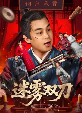 国产精品一区久久